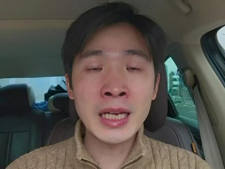 超详细版0基础找考研调剂院校指南,调剂不求人!#考研人走的每一步都算数 #考研复试ama #考研出分后该如何准备 #春节浅学一下 #考研调剂