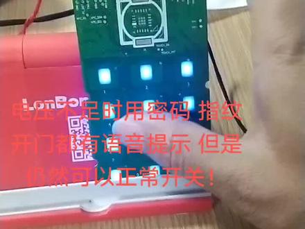 电量低会有提示,不影响使用,更换电池就好啦!