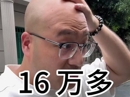 16 万多的大路虎都能安排时间提上了,兄弟们,今年是真的顶 16 万多的大路虎都能安排时间提上了,兄弟们,今年是真的顶#路虎 #路虎极光L #江苏帮提车 #常州帮提车 #常州买车找老潘