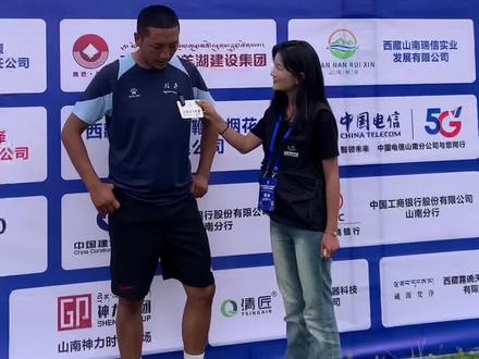 采访@西藏山南“石榴籽杯”草原足球邀请赛