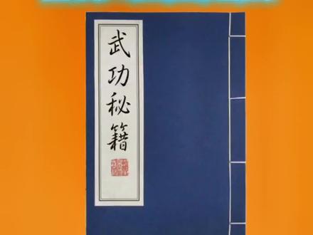 手把手教你合成4把圣超武。#地下城进化版 #地下城割草 #吸血鬼幸存者 #小游戏