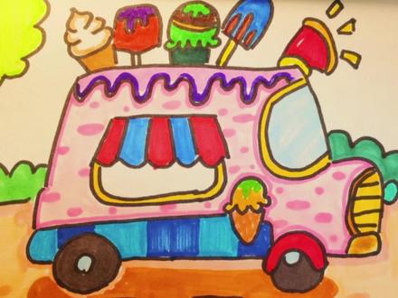 #儿童画 #儿童手绘 #创意儿童画 不是不更新,是因为这几天在酒店。回家马上来一个冰激凌车吧!