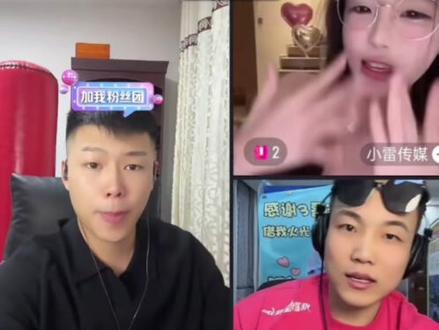 玩梗可以 不要乱开玩笑 乱玩梗#coke