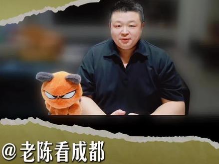 武侯金茂x棠,位置不占优,户型设计差,要靠名字卖房吗? #生活服务热点中心 #一个敢说真话的房产人 #成都买房 #成都买房攻略 #武侯金茂晓棠