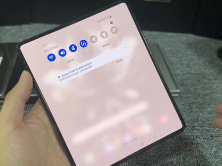 #折叠屏应用更新关掉 #三星折叠手机 三星折叠屏更新怎么关掉教程