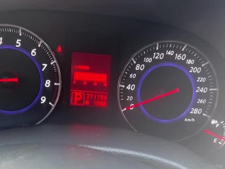 英菲尼迪fx35保养复位全网最详细方法#抖音记录修理工的日常