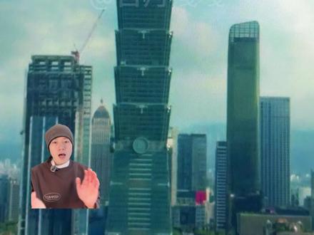 徒手攀爬台北101换算成室内抱石大概是什么难度(最终篇) #攀岩#alex #徒手攀岩#极限运动#台北101