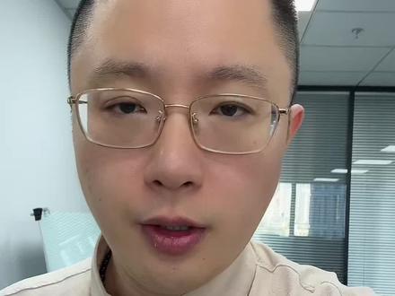 豆包这一波,国运风口。#豆包 #AI #智能体