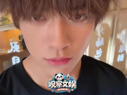 没想到打响时代峰峻第一炮的是#李俊濠 和#陈天润 ,谁懂李飞前员工玩这个梗的好笑程度啊!#我叫李飞 #李飞拍打舞 #时代峰峻