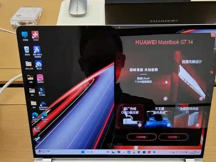 电脑也能下载手机应用#华为