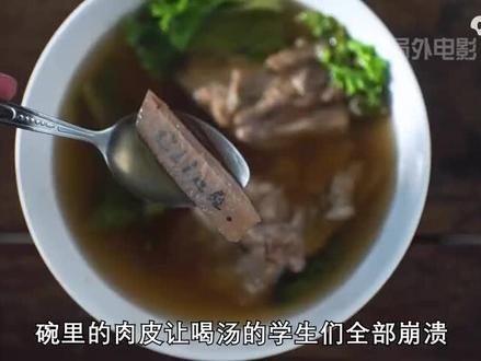 泰恐怖怪谈之人头猪骨汤,泰国惊悚恐怖片