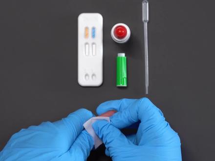 完整展示艾滋检测来了! #万孚试纸#万孚恋爱卡