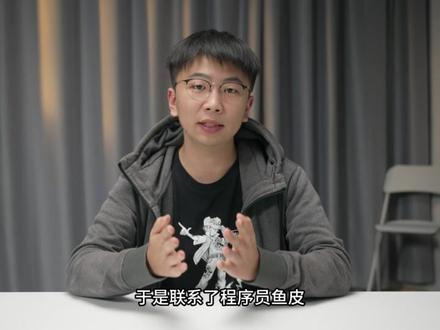 我们为所有学生做了个干净免费的知识共享网站!#学长学姐有话说 #抖音大学 #高考 #高考志愿填报 #专业怎么选