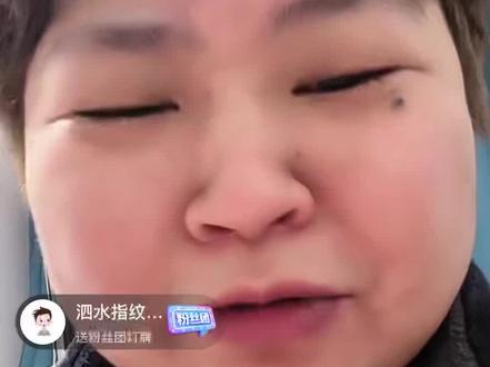 济宁有三子
孔子 孟子 儒了子😂