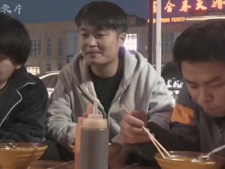 三百六十行,行行干破防#农村三人行 #自驾 #沙雕