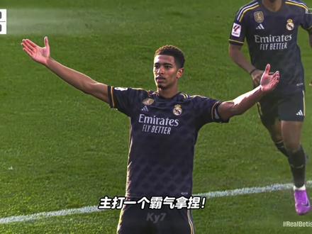 狼王归来!穆帅向皇马开出5条死命令! #足球 #皇马 #穆里尼奥 #姆巴佩 #dou来足球季
