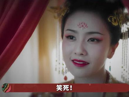 宁安如梦最大爽文居然在他身上!#九月吐槽大会 #张凌赫 #白鹿