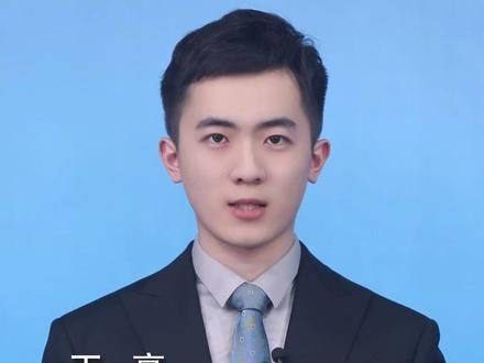 新华社消息|宁忠岩、张楚桐将担任米兰冬奥会开幕式中国体育代表团旗手