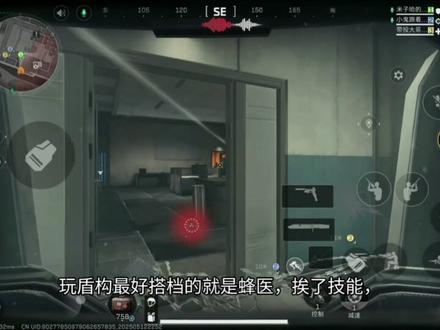 钩子够准就足够恐怖#深蓝教学