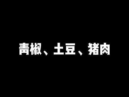 糖花:“为什么只有你能听得懂我的中文呢”
#日本 #樱花妹 #日本人说中文