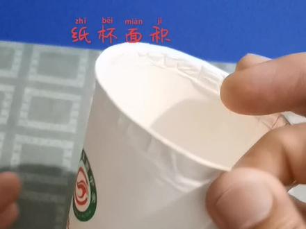 展开分割发现面积计算方法,是学和用结合的有意义的实践活动。