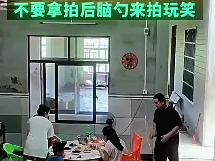 和 @社会百态《进来的留下你的小关小注呗》 一起 #合拍