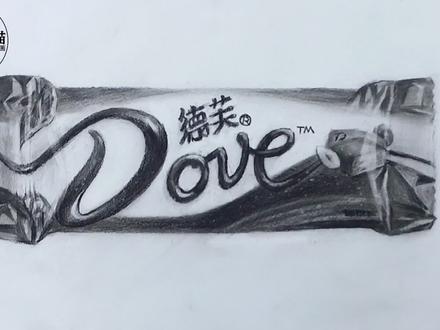 素描静物基础德芙巧克力画法#素描#萌知计划 #手绘