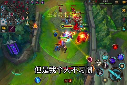 英雄联盟手游3.3版本,劫的全新天赋出装教学,新版本里的劫一样是可以C的,希望本期视频可以给大家带来帮助#lolm #劫 #教学 @DOU+小助手