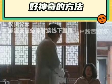 小独表情变化be like:懵(尊嘟假嘟)—天!(跃跃欲试) #冷知识 #文化