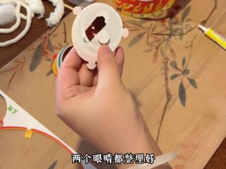 醒狮灯笼 吗呀呀,新年给孩子准备的醒狮灯笼也太好看了,特别增加年味的氛围!#醒狮灯笼 #手提灯笼 #儿童灯笼 #灯笼 #手工灯笼