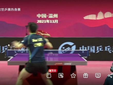 #孙颖莎#休斯顿热身赛 孙颖莎3:4王晨策(男,削球手)精彩球剪辑