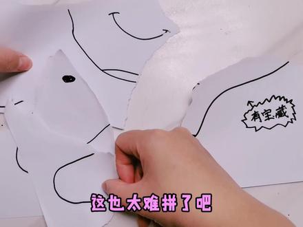 挑战石头寻宝!根据地图寻找宝藏,最后居然挖到黄金