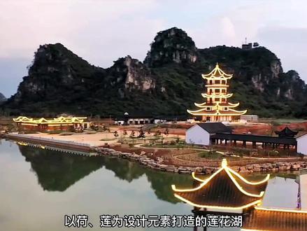 #贵港南山寺 广西贵港南山寺,以此打造的南山公园旅游风景区焕然一新,夜景灯光更是一绝!#广西旅游#贵港旅游#南山公园#好山好水好风景@DOU+小助手