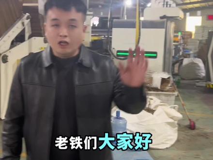 这款联动线,印刷讲到打包!#水墨印刷机#纸箱印刷机#纸箱厂家#纸箱机械厂家