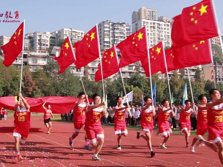 重庆市行知学校第22届冬季运动会开幕式表演,班级年级内卷起来,各班花样百出,满屏青春朝气。#运动会 #开幕式 #校园#运动会开幕式 @星泓印象 @重庆市行知高级技工学校