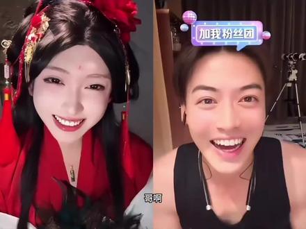 最近看的有点上头#开心元元