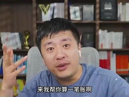 考研人必看!国家线的真正含义 国家线:考研路上的关键门槛
#考研国家线出来了 #国家线公布 #26国家线 #26考研国家线 #考研国家线出炉