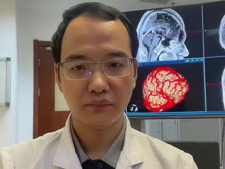 癫痫患儿磁共振检查不配合怎么办?#癫痫 #磁共振 #检查