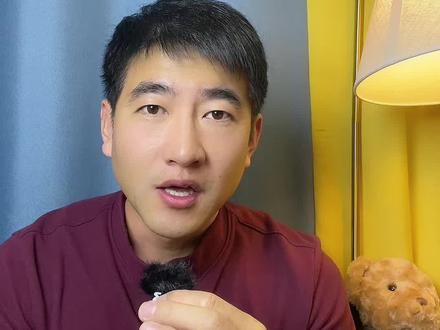 小作文:取消量化
白银最高涨超6%
摩尔线程发布风险提示
OpenAI 发布ChatGPT5.2
大摩下调甲骨文目标价
台积电加速扩充CoWoS产能
#大a早报 #股市 #财经 #摩尔线程 #量化交易