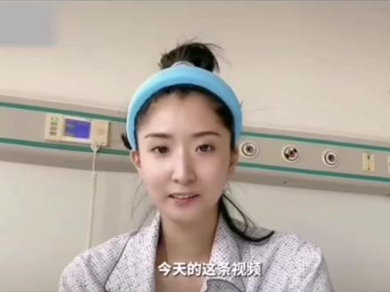 每年4月15日是全国抗癌日#癌症患者的心声 #坚强的面对生活 #战胜病魔