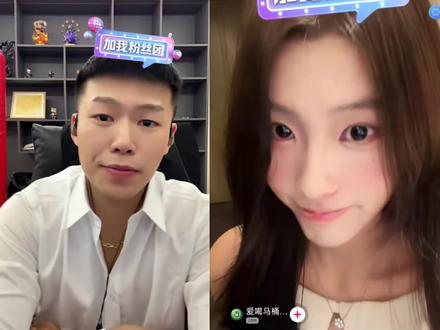 “coke连麦羊咩咩完整版”
#coke #羊咩咩