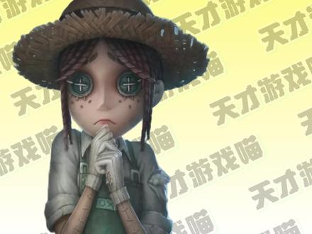 所以今年的宁芙奖,你会投给谁呢#宁芙奖请投 #第五人格宁芙奖
