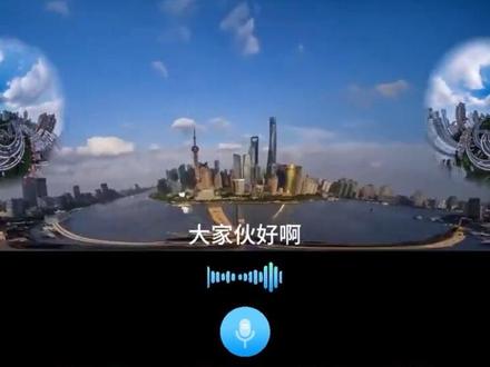 12月17日最新国际消息#国际局势 #国际局势分析 #大国博弈 #国际局势分析解说 #热点新闻事件