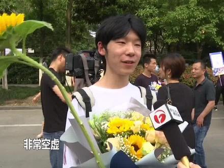 2021高考终于结束啦,祝所有考生金榜题名,开心快乐!#高考