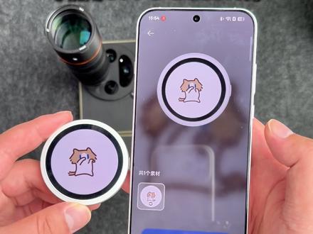 OPPO Bubble正式适配iPhone