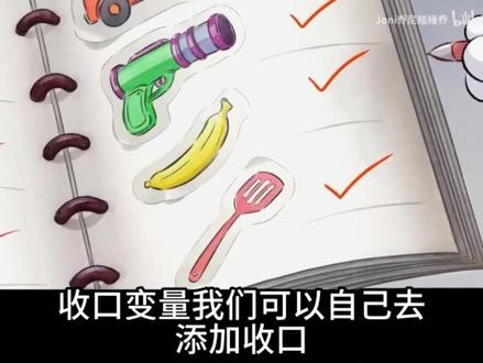 第44集 酷家乐-如何制作L型转角柜 室内设计培训:CAD/酷家乐/SU/3DMAX~~~ 酷家乐-如何制作L型转角柜 酷家乐学习小技巧/南阳室内设计培训线上线下同步#