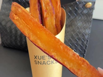 拜见!红薯条大王!!!#谁懂这一口的好吃程度 #红薯条 #地瓜条 #薛记炒货