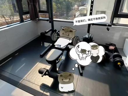 耄耋的健身幻想p图教程来了 #鼠鼠的幻想 #醒图焚决的神 #醒门永存 #人类对醒图的开发不足百分之一 #耄耋的幻想 耄耋幻想乒乓球、鼠鼠的幻想图片、耄耋幻想三角洲、三角洲鼠鼠、耄耋表情包、鼠鼠幻想三角洲、耄耋的幻想足球、耄耋考研上岸幻想、鼠鼠的幻想素材图、耄耋幻想王者、老大我们整天幻想、耄耋谈恋爱幻想、耄耋幻想三角洲、鼠鼠的幻想素材图、三角洲鼠鼠日常脑洞、耄耋考研上岸幻想实录;鼠鼠恋爱幻想合集、耄耋桃花幻想名场面、耄耋表情包幻想大全、老大我们整天幻想日常;耄耋幻想王者高光、鼠鼠幻想csgo对局、耄耋乒乓球幻想对决、鼠鼠足球幻想名场面;鼠鼠的幻想背景图、耄耋图片幻想合集、耄耋幻想高手素材、鼠鼠脑洞幻想素材库。耄耋幻想csgo、耄耋的幻想csgo、耄耋桃花幻想、耄耋幻想 三角洲鼠鼠、耄耋的幻想王者、鼠鼠的幻想背景图、耄耋图片、耄耋的幻想素材、耄耋幻想高手素材