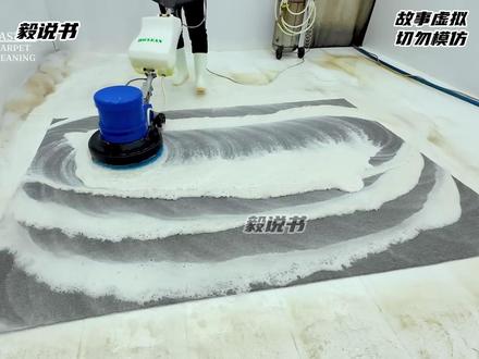 《少年王:第1041-1045章》 #少年行#小说#黑道小说#少年王#毅说书