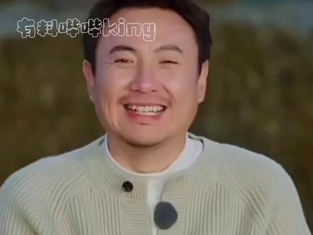 沈腾:我装憨逗你呢,其实我可会了#沈腾 #飞驰人生3